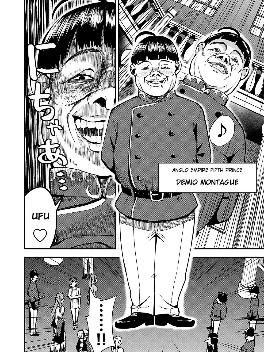 Read Tsuma ka Shi ka chapter 16 image 76 on Lezhin