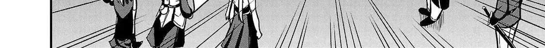 Read Tsuma ka Shi ka chapter 16 image 77 on Lezhin