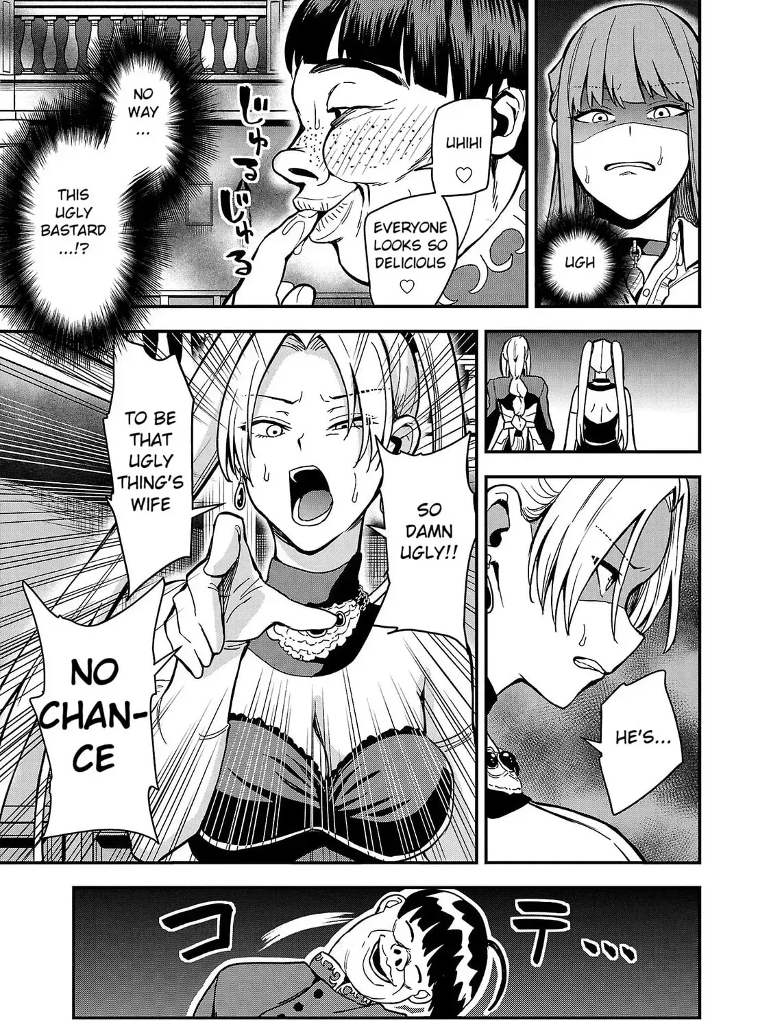 Read Tsuma ka Shi ka chapter 16 image 78 on Lezhin