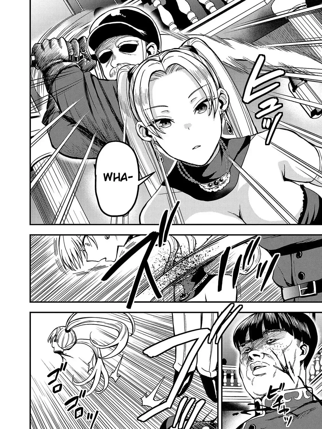 Read Tsuma ka Shi ka chapter 16 image 84 on Lezhin