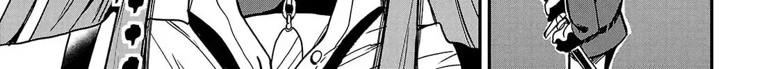 Read Tsuma ka Shi ka chapter 16 image 87 on Lezhin