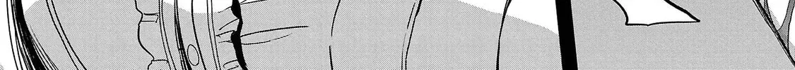 Read Tsuma ka Shi ka chapter 16 image 9 on Lezhin