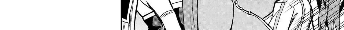 Read Tsuma ka Shi ka chapter 16 image 97 on Lezhin