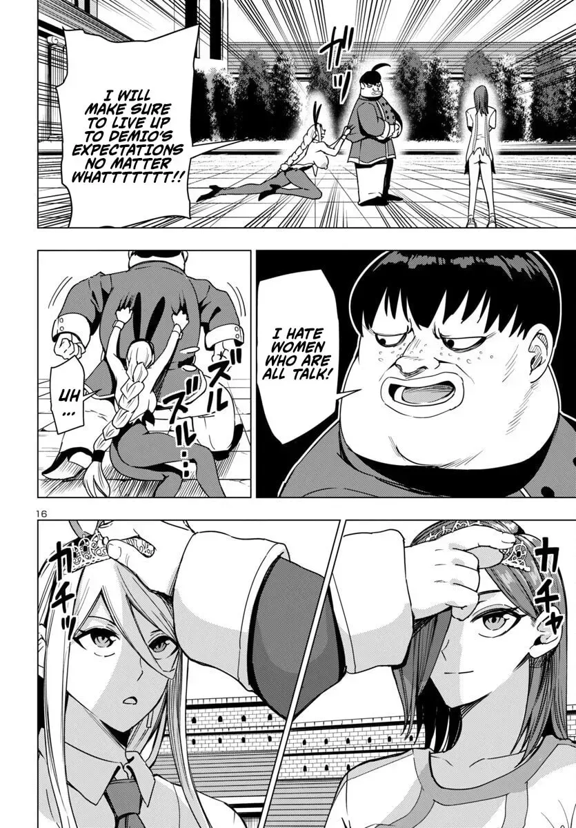 Read Tsuma ka Shi ka chapter 17 image 16 on Lezhin