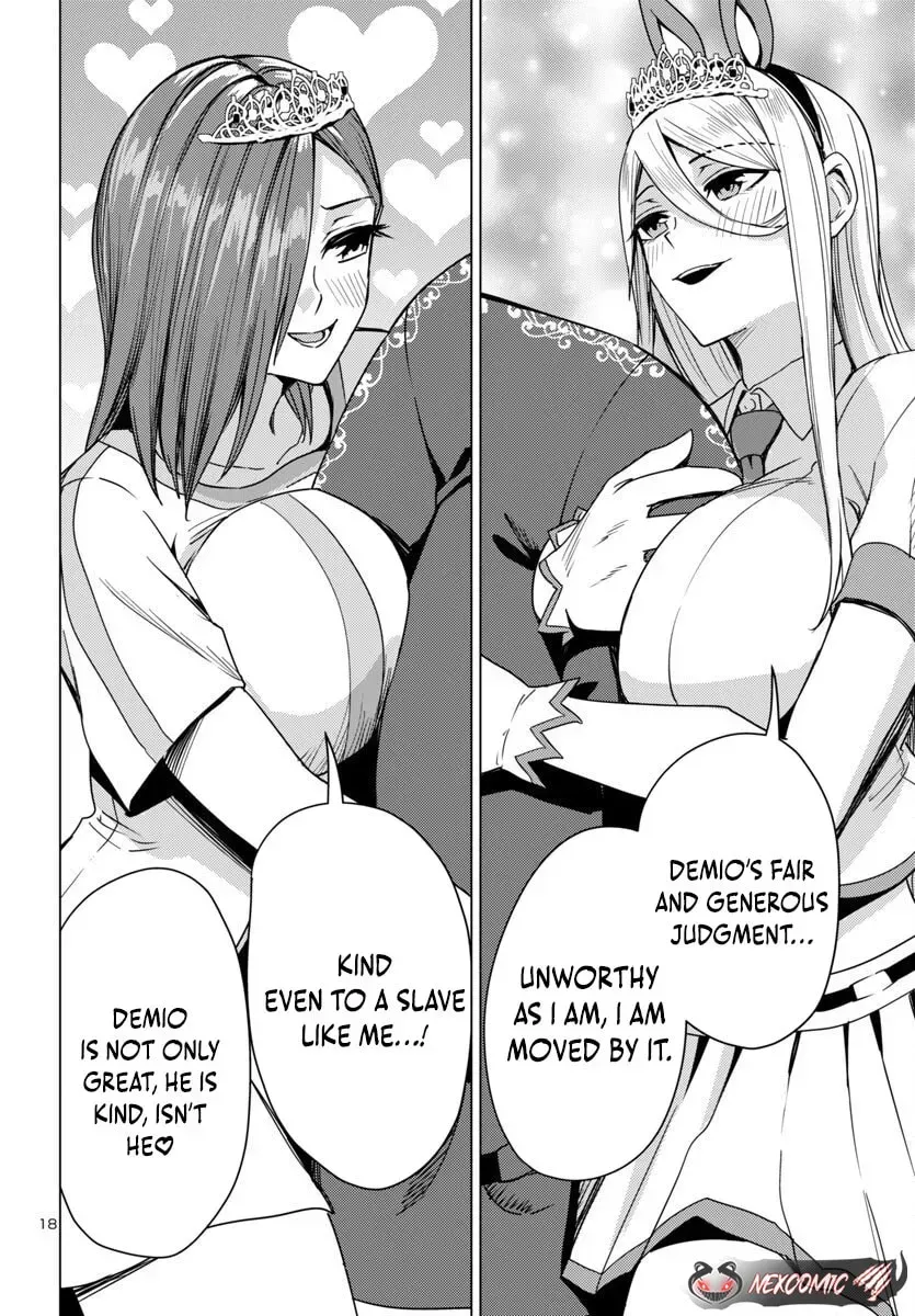 Read Tsuma ka Shi ka chapter 17 image 18 on Lezhin