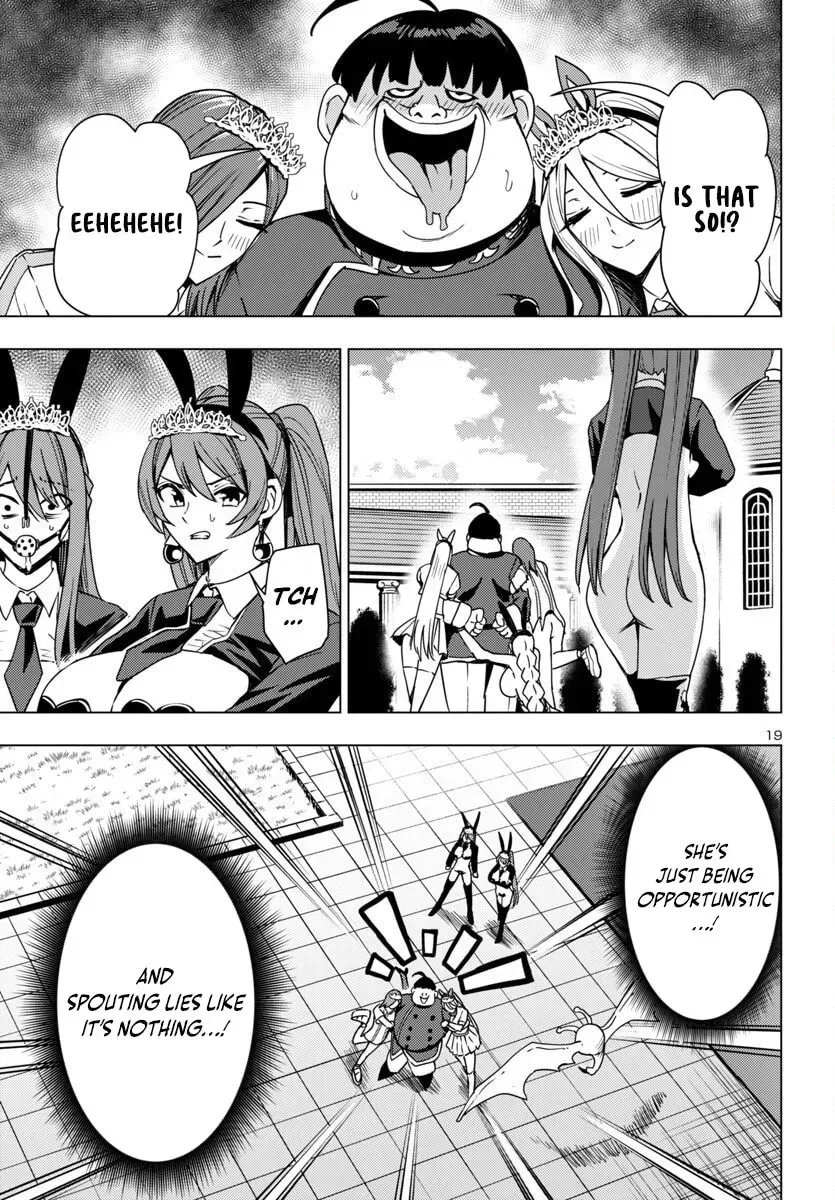 Read Tsuma ka Shi ka chapter 17 image 19 on Lezhin