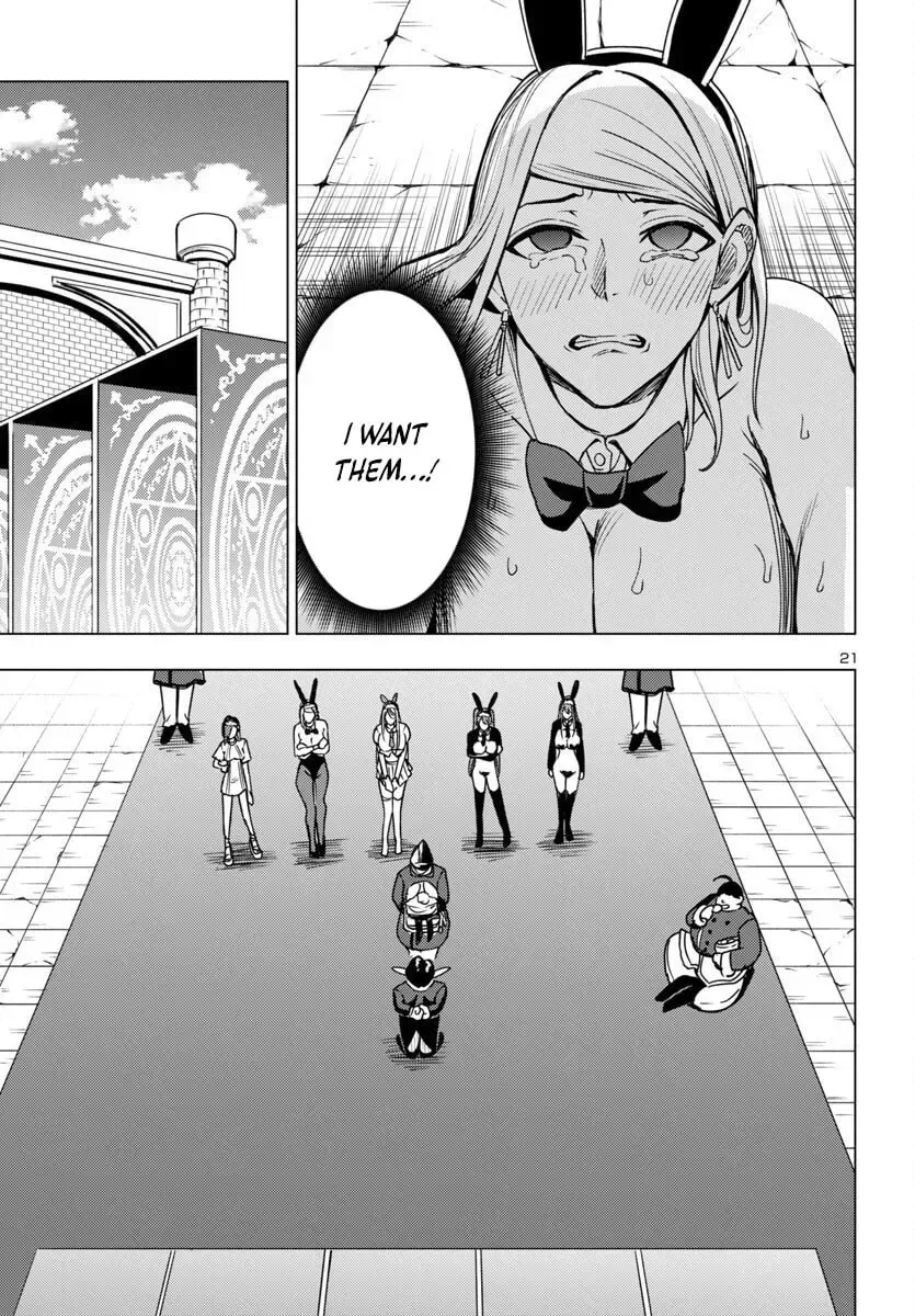 Read Tsuma ka Shi ka chapter 17 image 21 on Lezhin