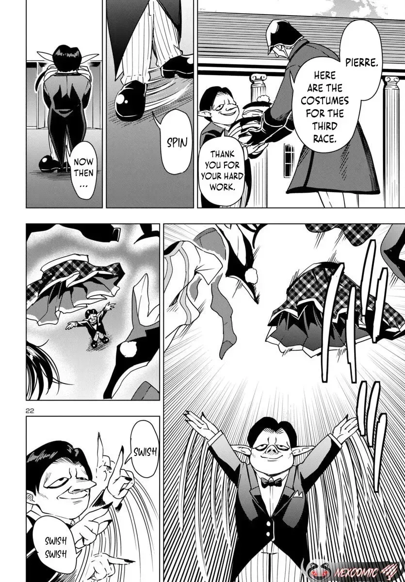 Read Tsuma ka Shi ka chapter 17 image 22 on Lezhin