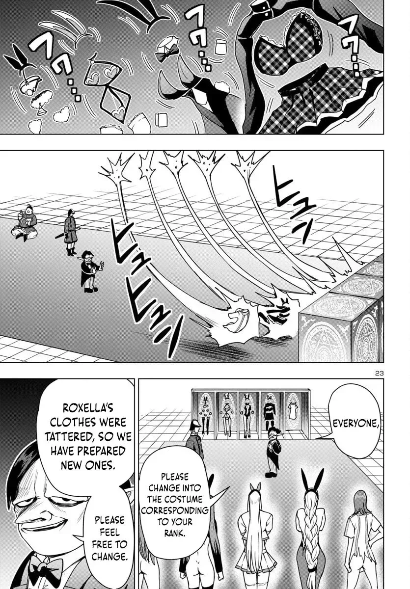 Read Tsuma ka Shi ka chapter 17 image 23 on Lezhin