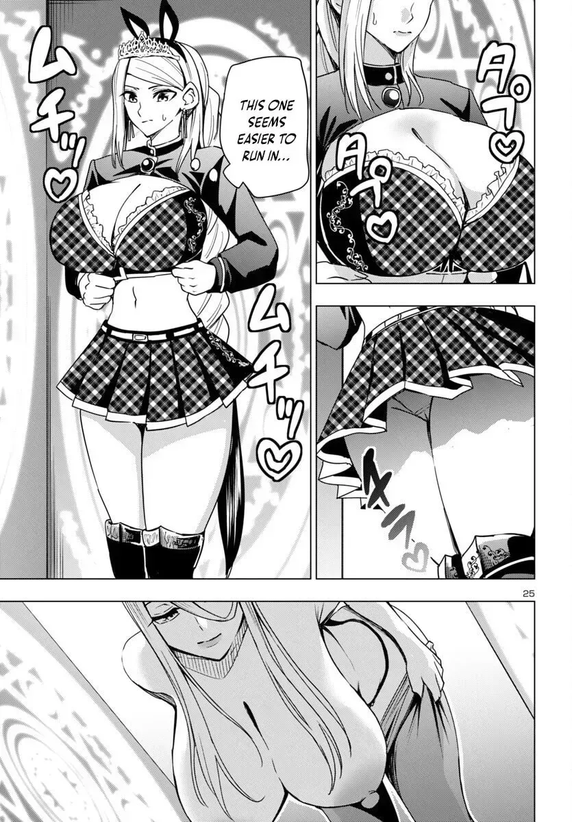 Read Tsuma ka Shi ka chapter 17 image 25 on Lezhin