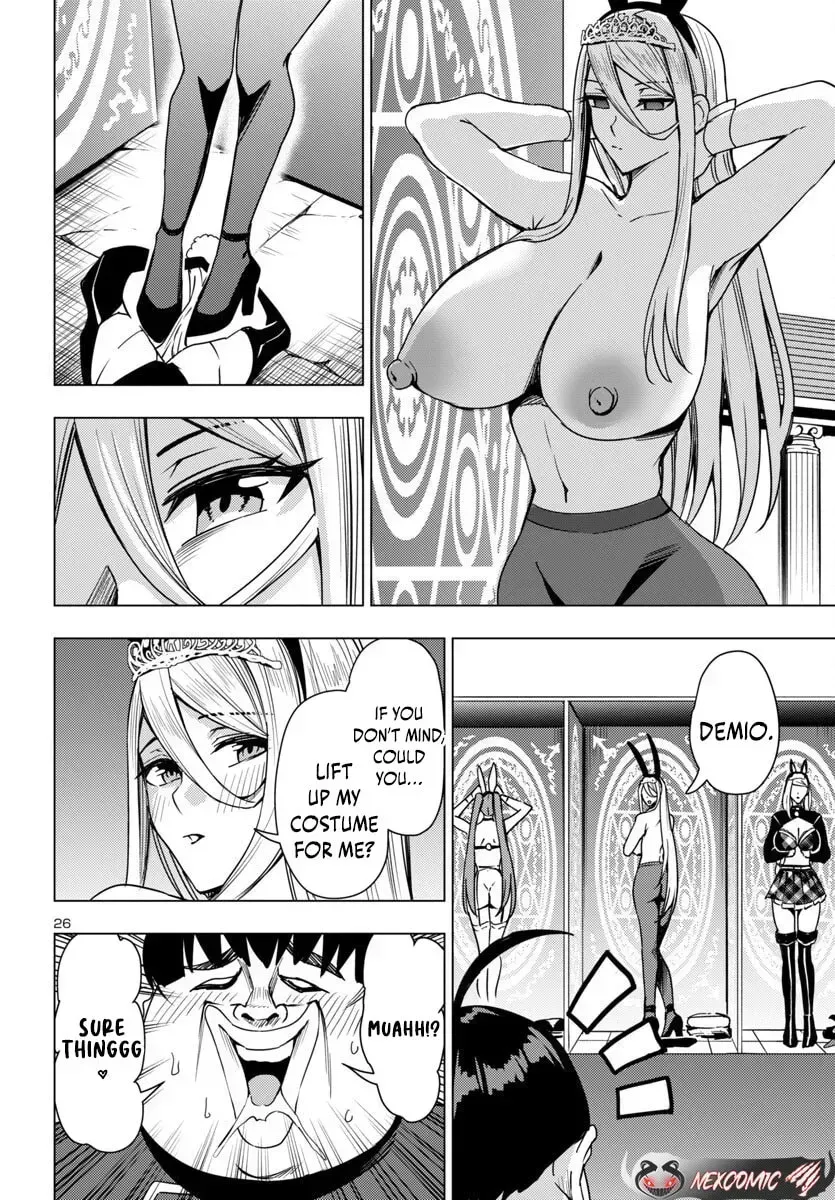 Read Tsuma ka Shi ka chapter 17 image 26 on Lezhin
