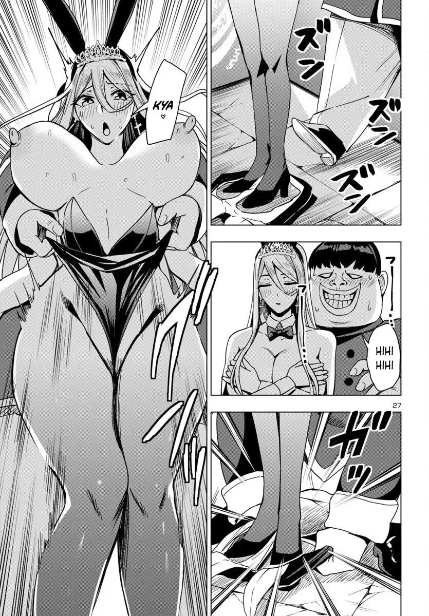 Read Tsuma ka Shi ka chapter 17 image 27 on Lezhin