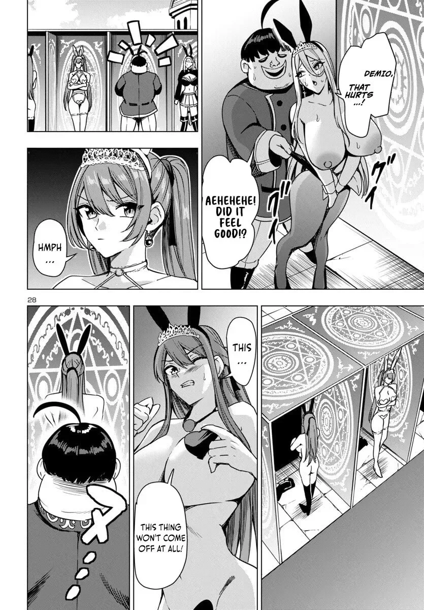 Read Tsuma ka Shi ka chapter 17 image 28 on Lezhin