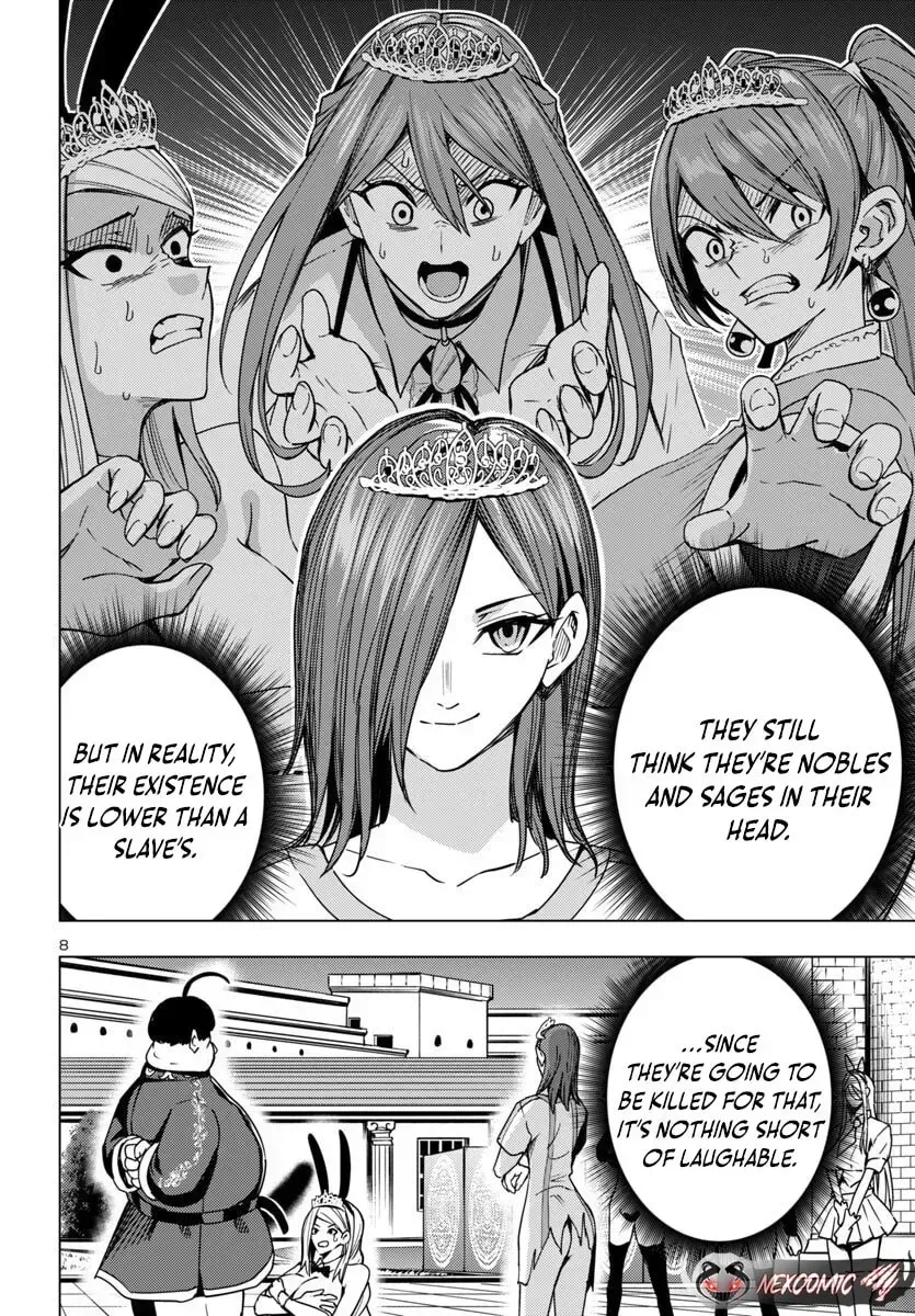Read Tsuma ka Shi ka chapter 17 image 8 on Lezhin