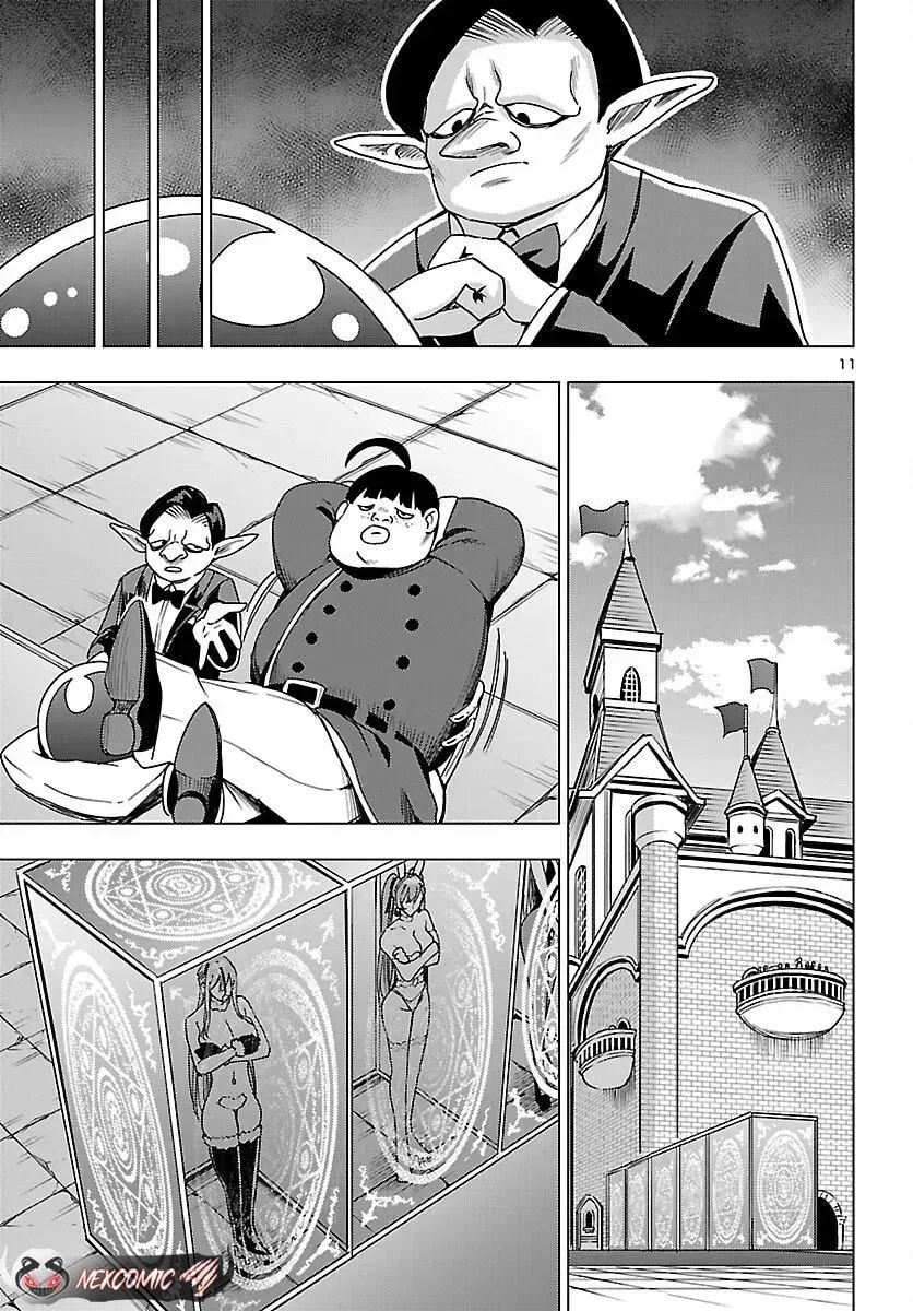Read Tsuma ka Shi ka chapter 18 image 12 on Lezhin