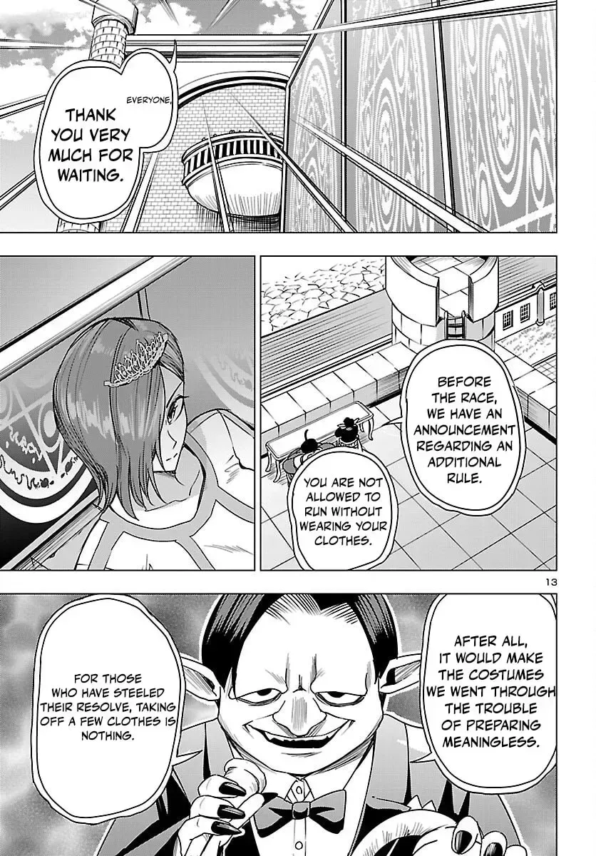 Read Tsuma ka Shi ka chapter 18 image 14 on Lezhin