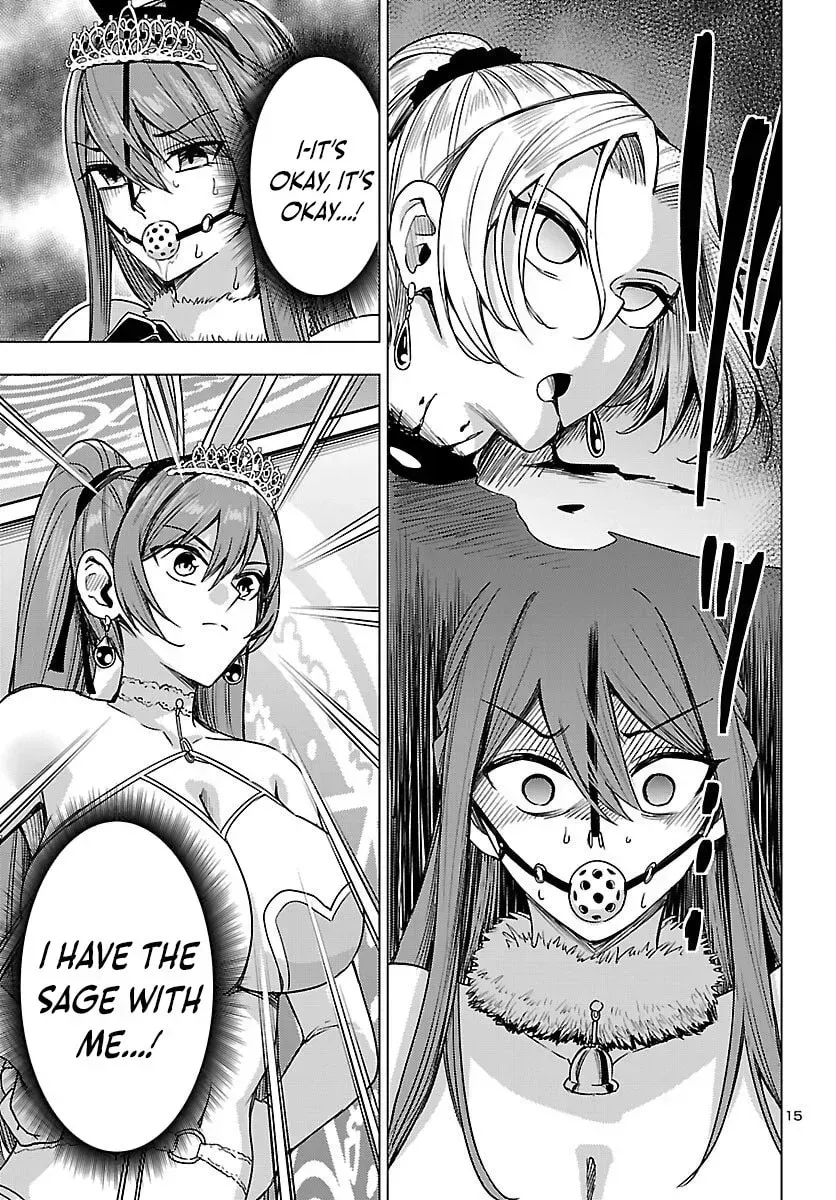 Read Tsuma ka Shi ka chapter 18 image 16 on Lezhin