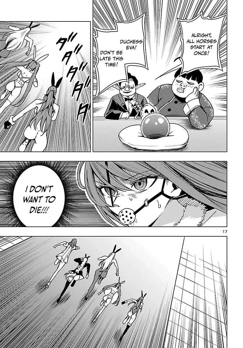 Read Tsuma ka Shi ka chapter 18 image 18 on Lezhin