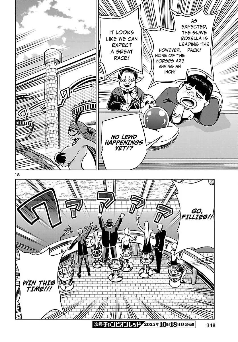 Read Tsuma ka Shi ka chapter 18 image 19 on Lezhin