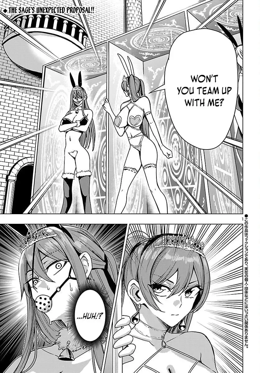 Read Tsuma ka Shi ka chapter 18 image 2 on Lezhin