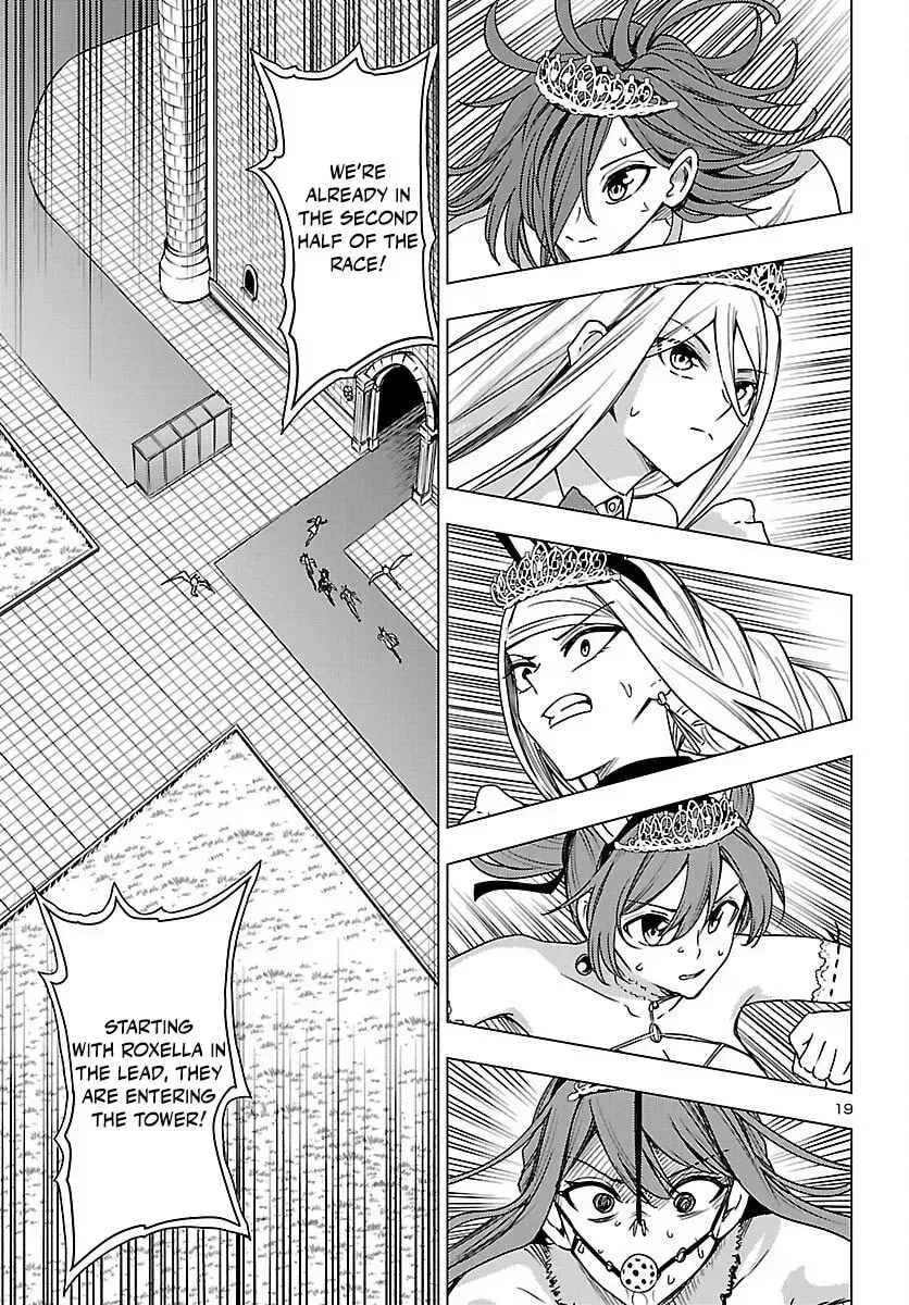 Read Tsuma ka Shi ka chapter 18 image 20 on Lezhin