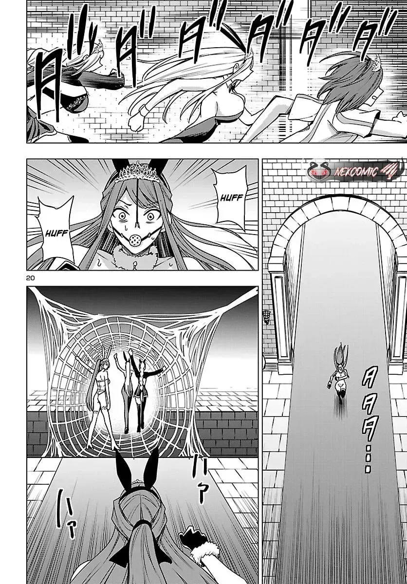 Read Tsuma ka Shi ka chapter 18 image 21 on Lezhin