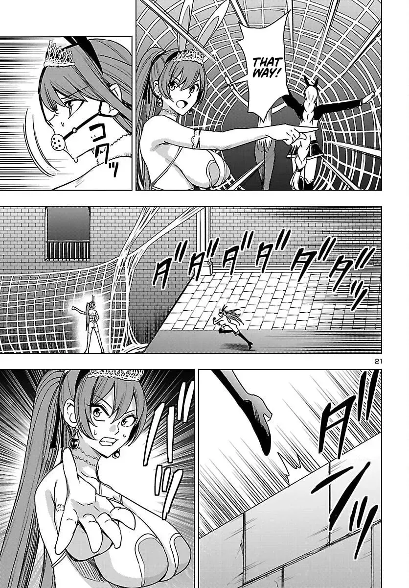 Read Tsuma ka Shi ka chapter 18 image 22 on Lezhin