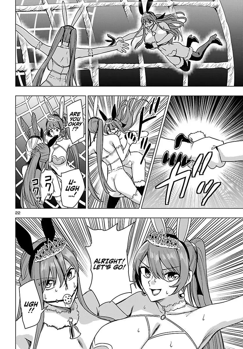 Read Tsuma ka Shi ka chapter 18 image 23 on Lezhin