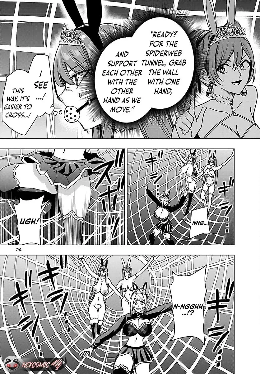 Read Tsuma ka Shi ka chapter 18 image 25 on Lezhin