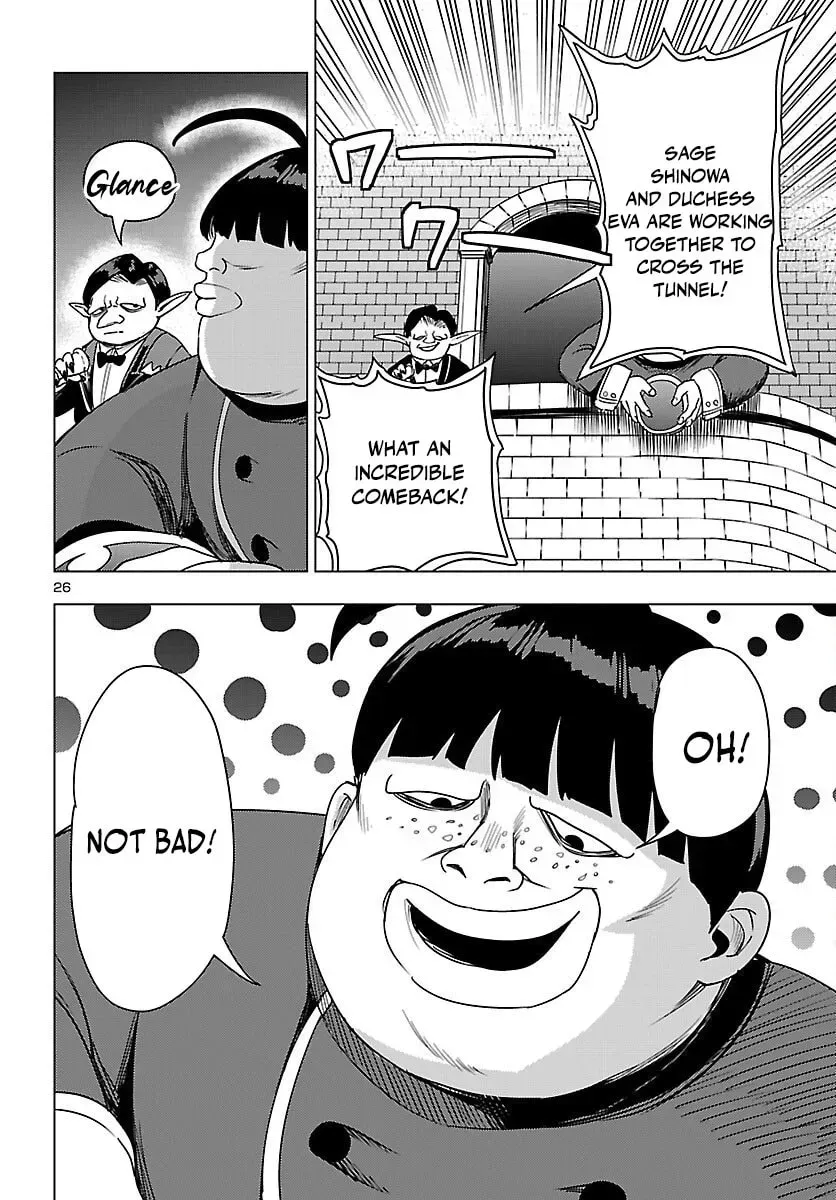 Read Tsuma ka Shi ka chapter 18 image 27 on Lezhin