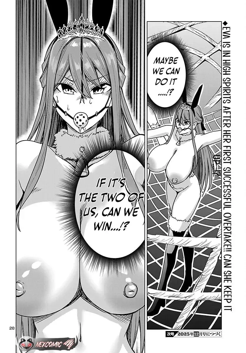 Read Tsuma ka Shi ka chapter 18 image 29 on Lezhin