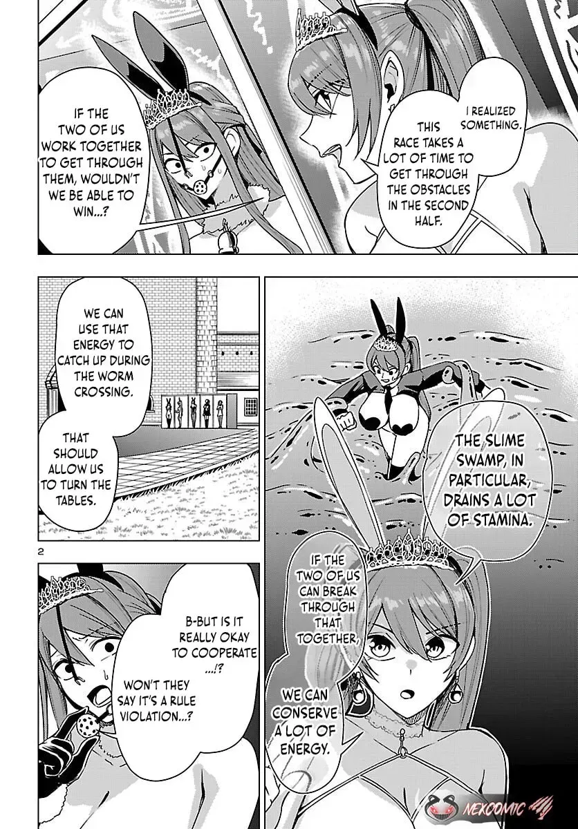 Read Tsuma ka Shi ka chapter 18 image 3 on Lezhin