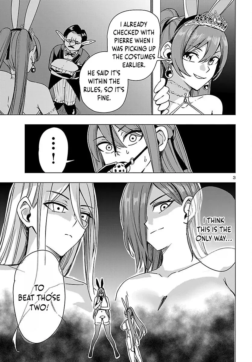 Read Tsuma ka Shi ka chapter 18 image 4 on Lezhin