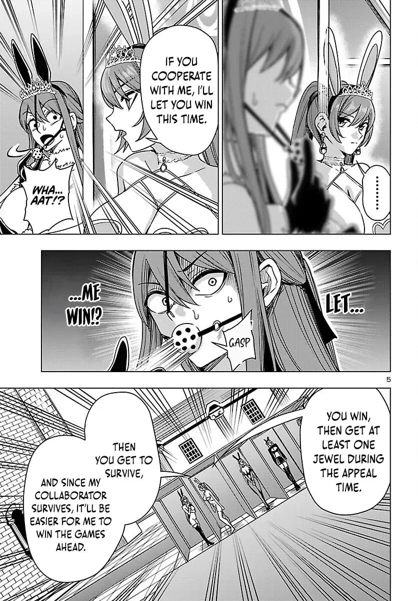 Read Tsuma ka Shi ka chapter 18 image 6 on Lezhin