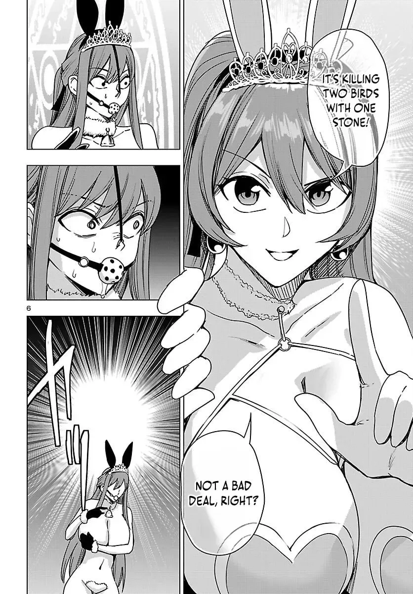 Read Tsuma ka Shi ka chapter 18 image 7 on Lezhin