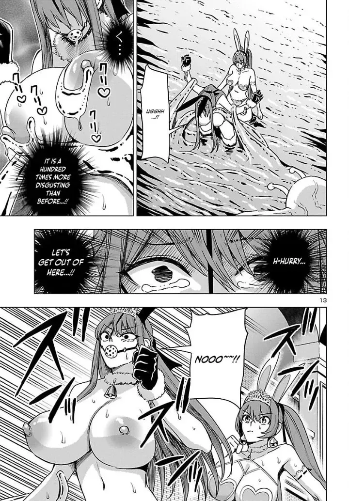 Read Tsuma ka Shi ka chapter 19 image 12 on Lezhin