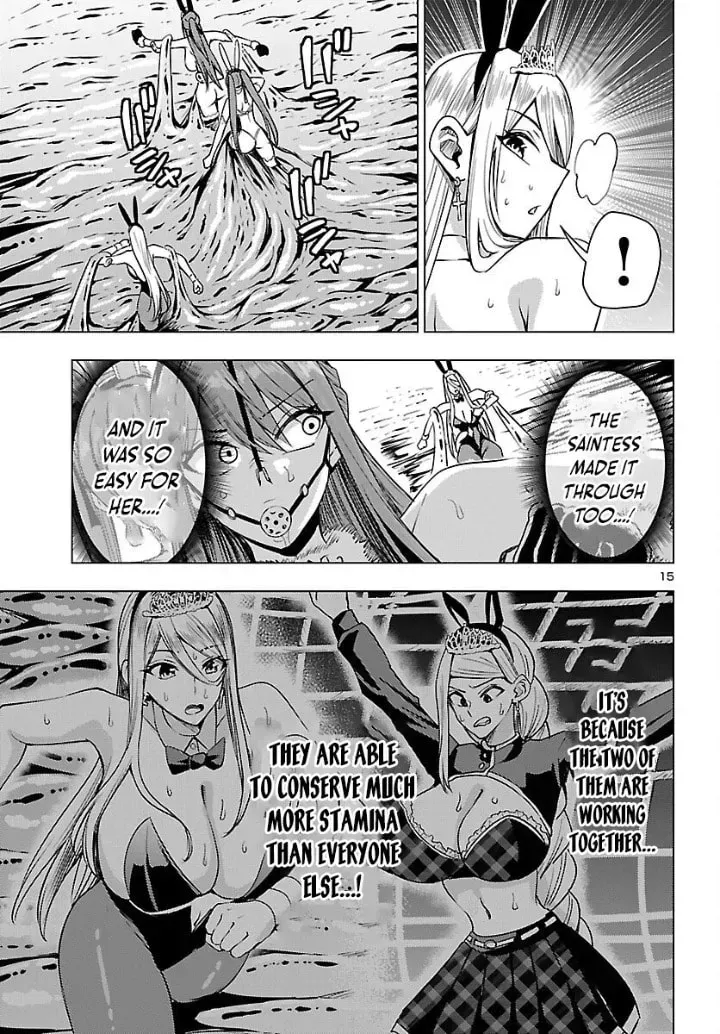 Read Tsuma ka Shi ka chapter 19 image 14 on Lezhin