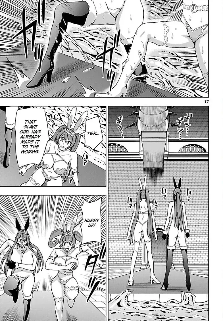 Read Tsuma ka Shi ka chapter 19 image 16 on Lezhin