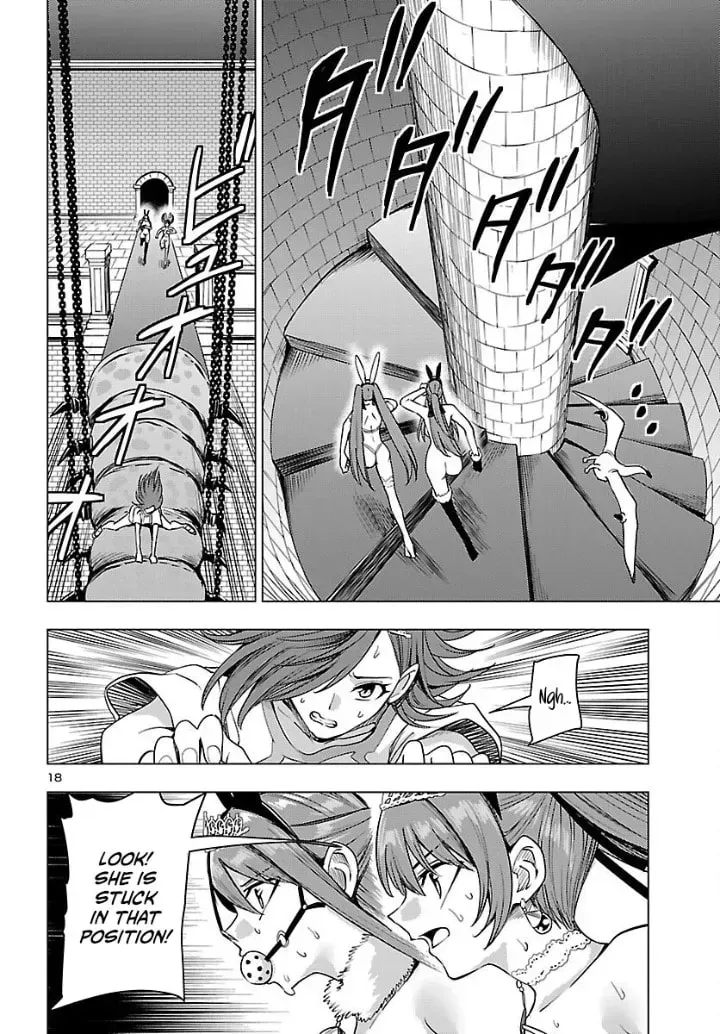 Read Tsuma ka Shi ka chapter 19 image 17 on Lezhin