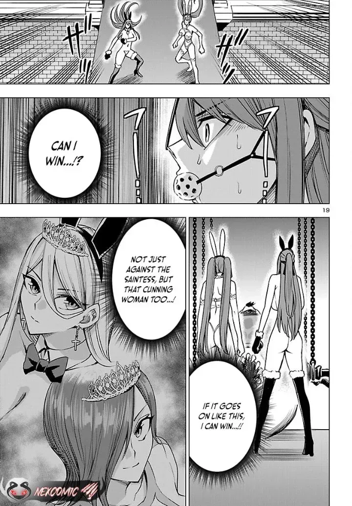 Read Tsuma ka Shi ka chapter 19 image 18 on Lezhin
