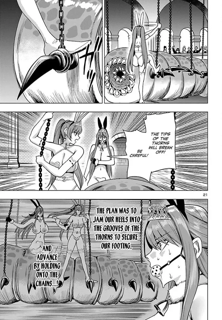 Read Tsuma ka Shi ka chapter 19 image 20 on Lezhin