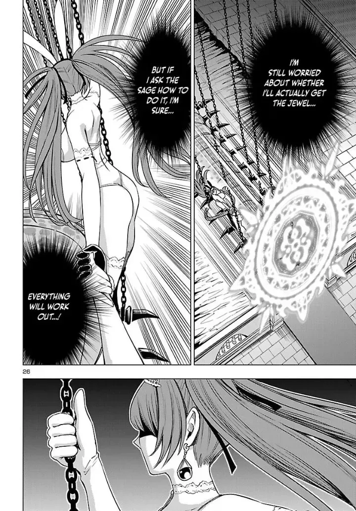 Read Tsuma ka Shi ka chapter 19 image 25 on Lezhin