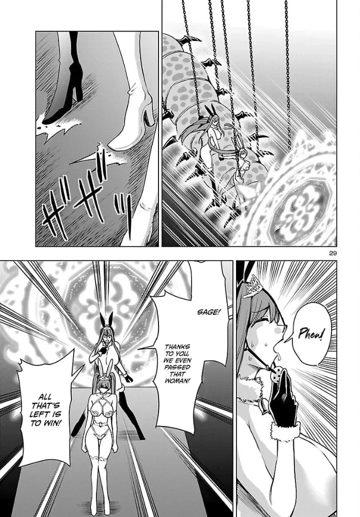 Read Tsuma ka Shi ka chapter 19 image 28 on Lezhin