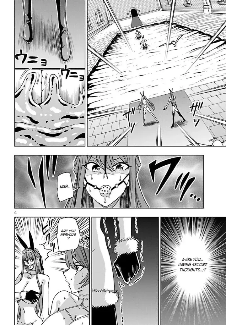 Read Tsuma ka Shi ka chapter 19 image 3 on Lezhin