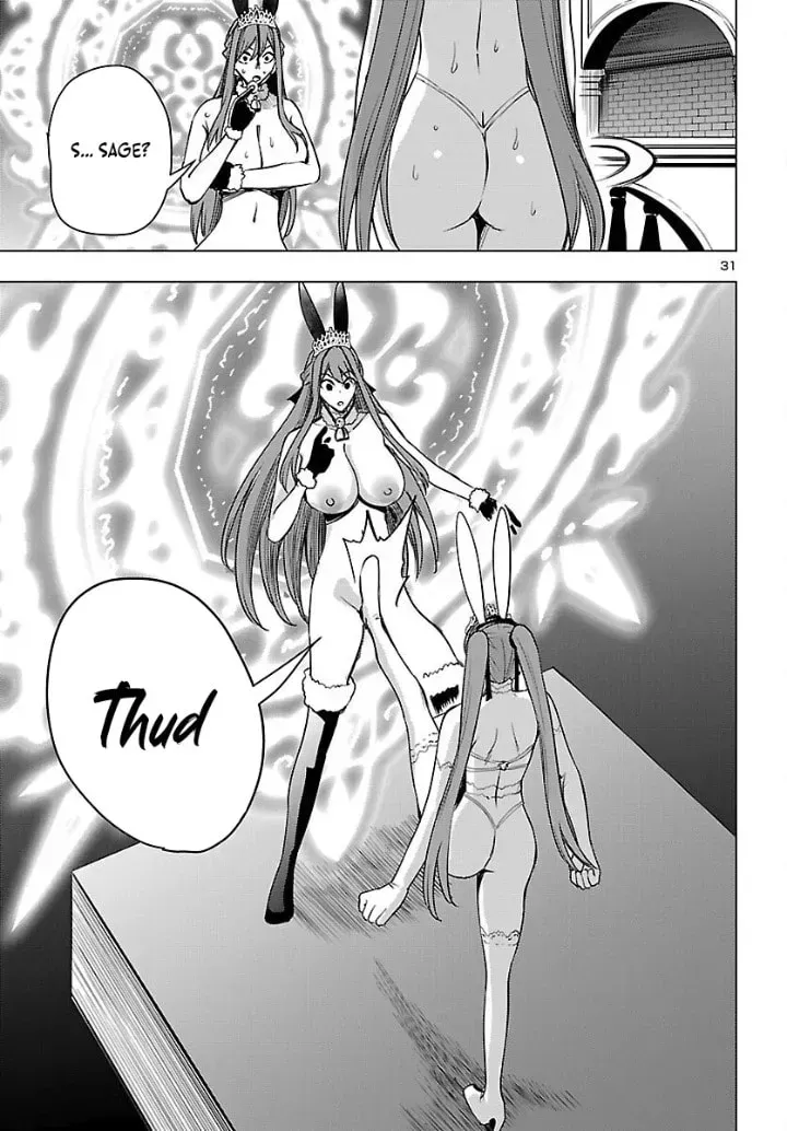 Read Tsuma ka Shi ka chapter 19 image 30 on Lezhin