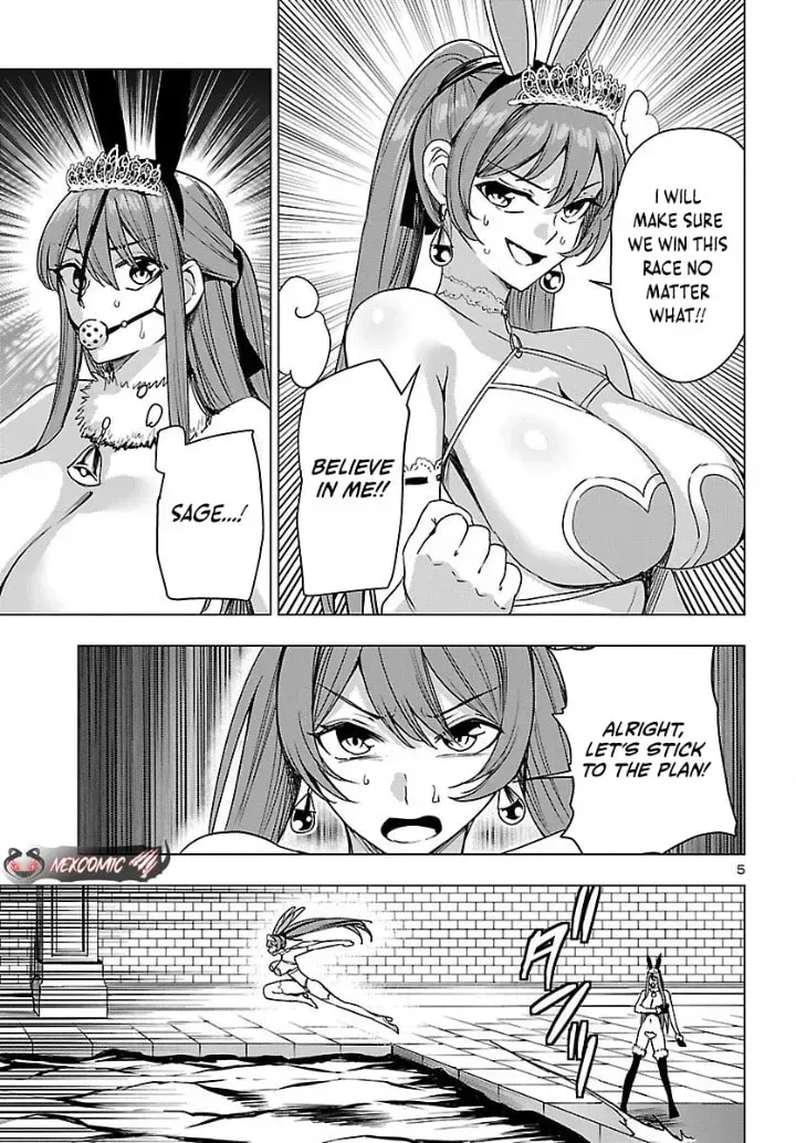 Read Tsuma ka Shi ka chapter 19 image 4 on Lezhin