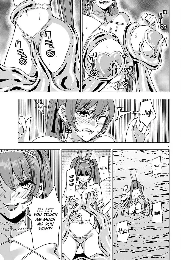 Read Tsuma ka Shi ka chapter 19 image 6 on Lezhin