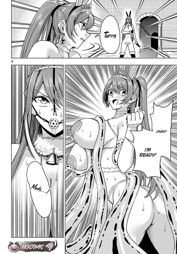 Read Tsuma ka Shi ka chapter 19 image 7 on Lezhin