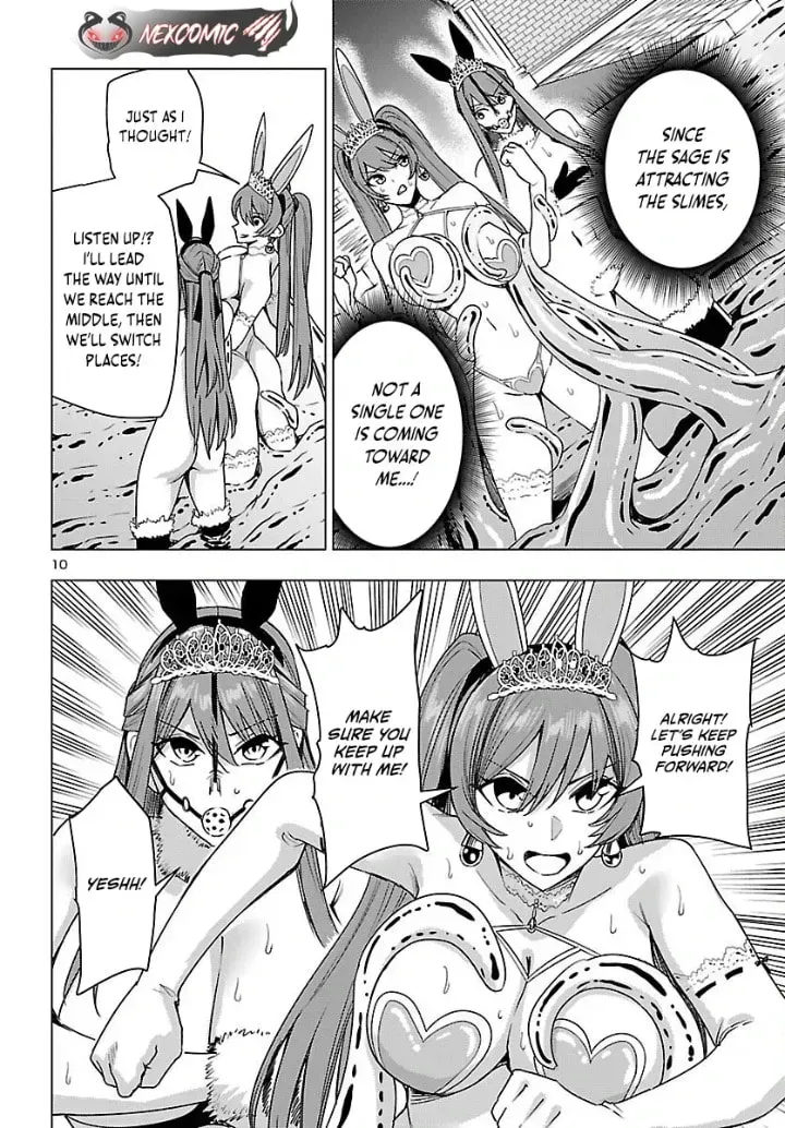 Read Tsuma ka Shi ka chapter 19 image 9 on Lezhin