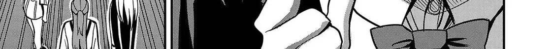Read Tsuma ka Shi ka chapter 2 image 13 on Lezhin